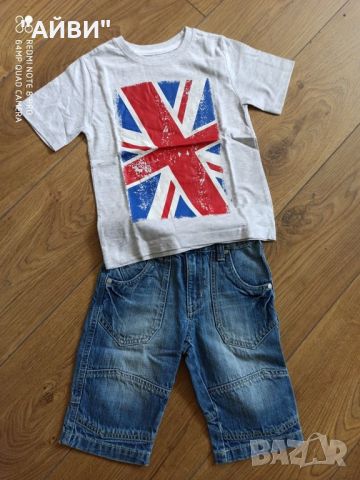 Маркови къси дънки и тениска за момче, снимка 5 - Детски къси панталони - 46192449