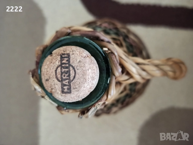 Продавам дамаджани и шишета , снимка 16 - Буркани, бутилки и капачки - 52496666