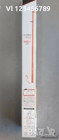 Монопод BIG U-SHOT USHBM/USHM4A008 SIL XSORIES