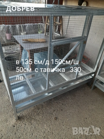клетки за зайци, гълъби, папагали, кускумриики, папагали, пъдпъдъци ,кокошки, пилета и др., снимка 13 - За птици - 47180783
