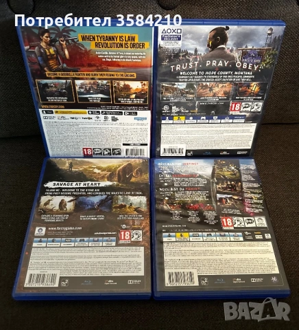 Far Cry игри за PS4 / PS5 Primal, 4,5,6 лот, снимка 2 - Игри за PlayStation - 53863759