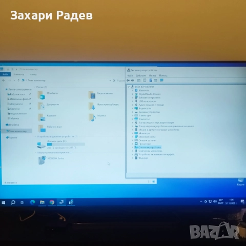 дънна платка  ASUS  Z170I PRO GAMING , WIFI ,8 GB DDR4,250GB SSD M.2 ITX, снимка 6 - Дънни платки - 52303423