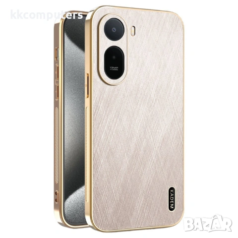 KADEM Електропокрит Калъф за Xiaomi Redmi A7 Pro 4G - Копринена текстура, PU+TPU, 3 цвята, снимка 2 - Калъфи, кейсове - 54293056