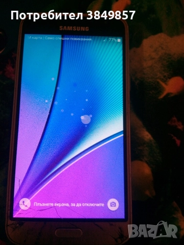 Samsung galaxy j3, снимка 4 - Samsung - 52900748