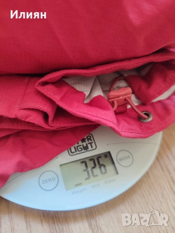 Vaude Яке - Мембрана, Ceplex Active, Gore-Tex, ултра леко - Размер L, снимка 8 - Якета - 51824878