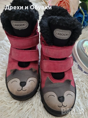 Розови ботуши NIKE 26.5 номер апрески DISNEY Елза , естествена кожа ботуши LACOSKI , снимка 18 - Детски боти и ботуши - 45254404