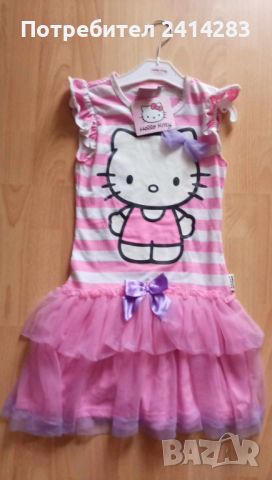 Английска рокля Character Hello Kitty 9-10 г., снимка 1 - Детски рокли и поли - 46452782