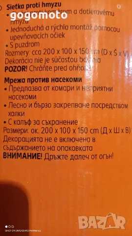 Работна Лампа шарнирна, подвижна, Настолна лампа,за бюро, маса, тезгях, струг, снимка 9 - Настолни лампи - 50414327