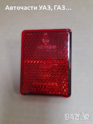 ЗАДНИ СВЕТЛИНИ УАЗ ХЪНТЪР 315195, снимка 4 - Части - 52482442