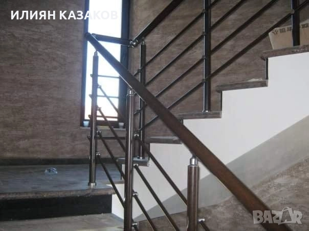 Алуминиеви парапети с 8г.гаранция!, снимка 2 - Градински инструменти - 52972232