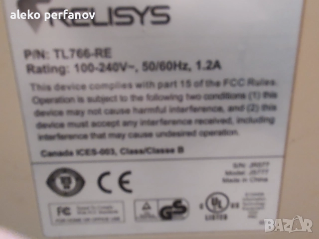 Монитор за компютър, снимка 2 - Монитори - 51833874