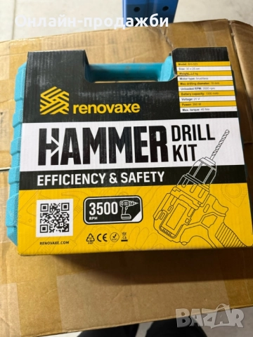 бормашина , снимка 9 - Бормашини - 52387739