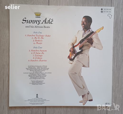 SUNNY ADE and his AFRICAN BEATS Африканска музика Отлично състояние Цена-20лв, снимка 2 - Грамофонни плочи - 46425336