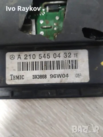 Модул вентилатор Mercedes E-class W210 (1995-2002г.) A 210 545 04 32 ,A2105450432 ;, снимка 5 - Части - 48169361