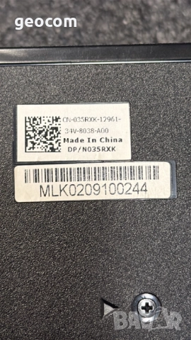 DELL e-Port Plus PR02x докинг станция (DP/N: N035RXK), снимка 8 - Лаптоп аксесоари - 52622471