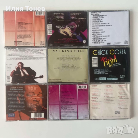 CD дискове , снимка 2 - CD дискове - 52941052