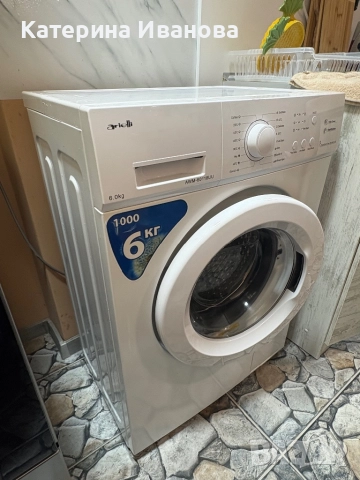 Пералня Arielli, снимка 3 - Перални - 52908495