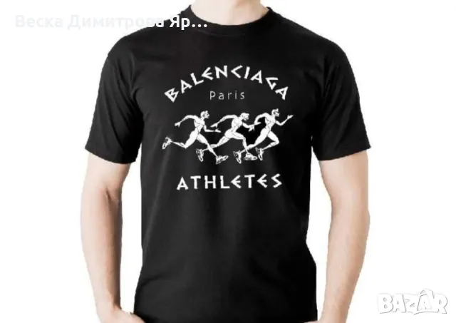 Дамски и мъжки тениски , снимка 9 - Тениски - 49862180