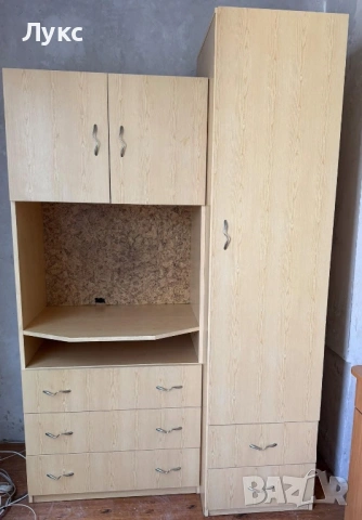 Секция и бюро