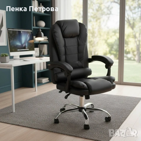 Офис обзавеждане 