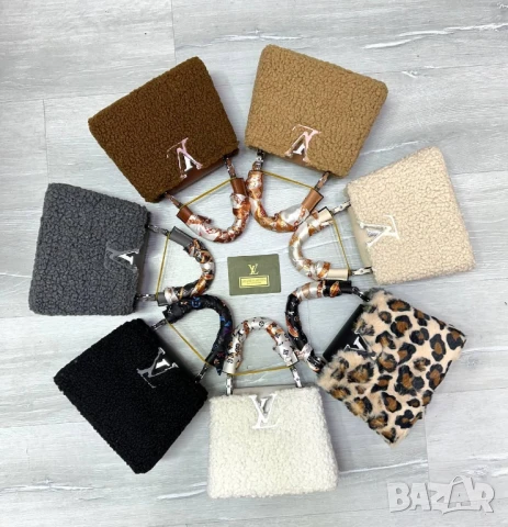 чанти louis vuitton , снимка 6 - Чанти - 50744494