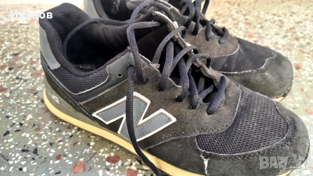 Мъжки маратонки new balance 41н