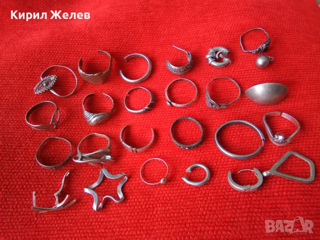 100 грама сребърни накити за поправка за реставрация за части или материал 50642, снимка 9 - Колиета, медальони, синджири - 50238798