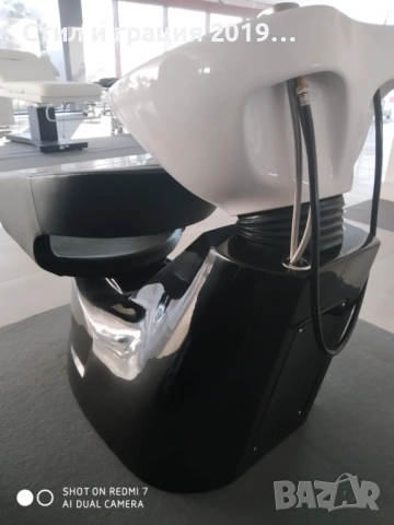 Измивна фризьорска колона Flipp, снимка 5 - Друго оборудване - 44881489