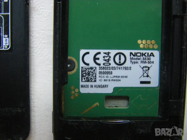 NOKIA 6300, NOKIA 6530, NOKIA X3-02, снимка 8 - Nokia - 47367802