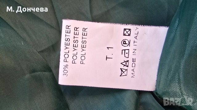 Дамско вълнено палто 2ХЛ-3ХЛ , снимка 8 - Палта, манта - 53699355