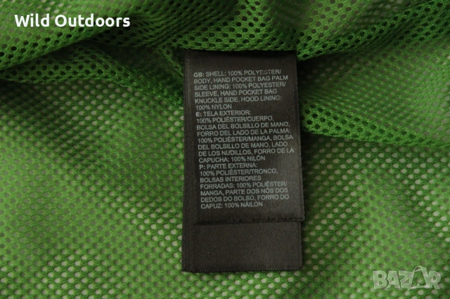 THE NORTH FACE - мъжко яке, размер L, снимка 7 - Спортни дрехи, екипи - 53637999