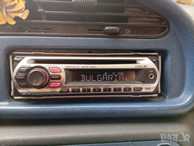   CD  RADIO MP3 AUX SONY , снимка 4 - Аксесоари и консумативи - 49814575