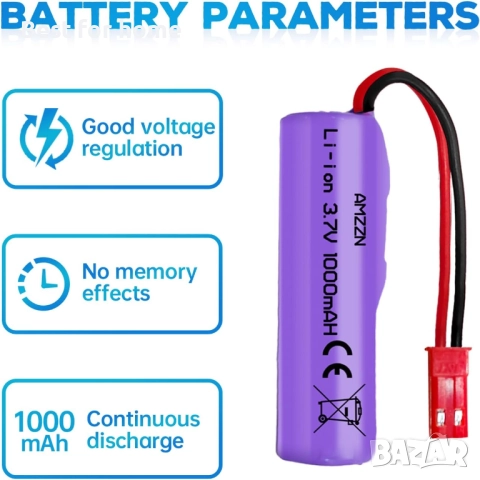 2 бр. 3.7V 1000mAh литиево-йонна батерия, снимка 6 - Друга електроника - 51500888