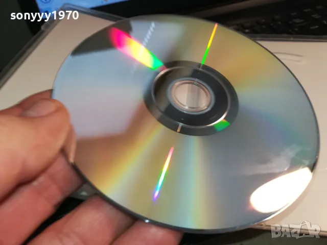 БЪЛГАРИТЕ-7 ДВД 0103251713, снимка 14 - DVD филми - 49326654