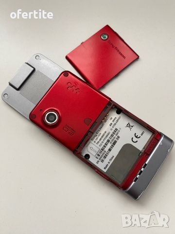 ✅ Sony Ericsson 🔝 W910 Walkman, снимка 2 - Sony Ericsson - 45702543
