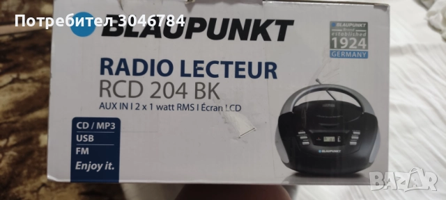 CD Радио BLAUPUNKT RCD 204 BK бумбокс, снимка 2 - MP3 и MP4 плеъри - 51758108