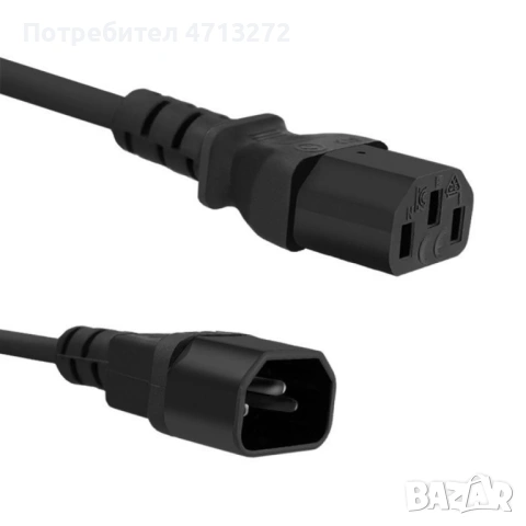 Захранващ кабел за UPS C13/C14 - 3m.