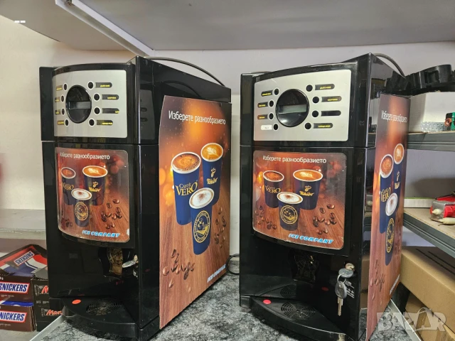 Кафемашина Bianchi Gaia - Използвано състояние