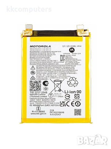 БАТЕРИЯ ЗА MOTOROLA EDGE 30 FUSION (XT2243-1)