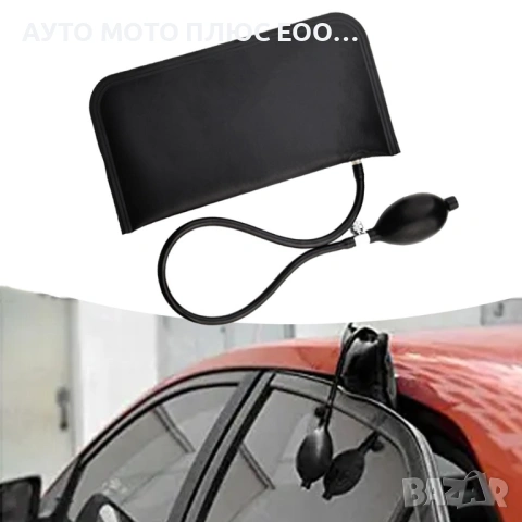 Надуваема въздушна възглавница за монтаж и нивелиране., снимка 4 - Аксесоари и консумативи - 53928494