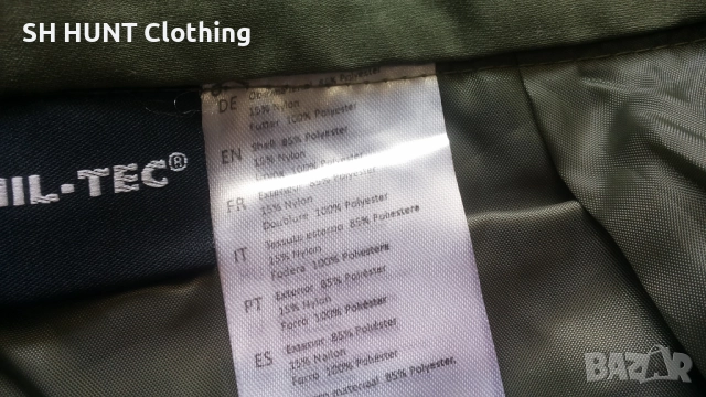 MIL-TEC HUNTING Trouser размер XXL панталон пролет есен - 1635, снимка 18 - Екипировка - 52761113