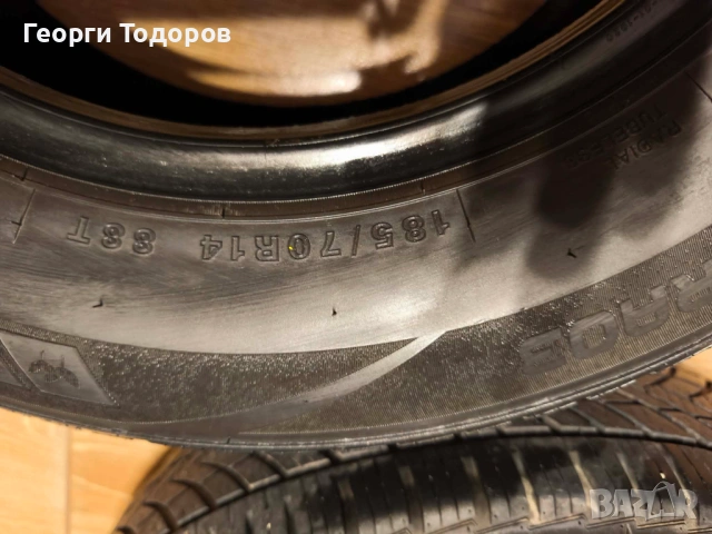 Две всесезонни гуми Ратола 185 70 14  , снимка 6 - Гуми и джанти - 54184736