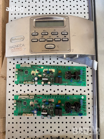 Платка Delonghi Magnifica Cappuccino ESAM 3500