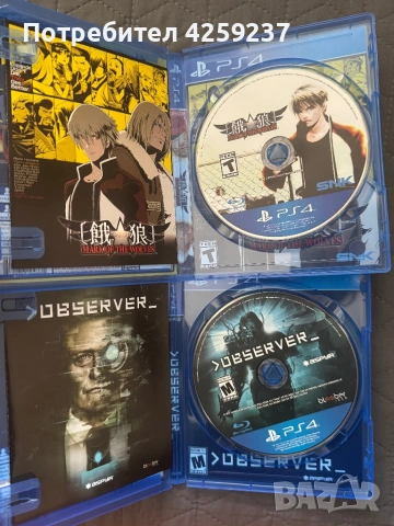 Observer ps4 и Garou mark of the wolves playstation 4 , снимка 2 - Игри за PlayStation - 53973083