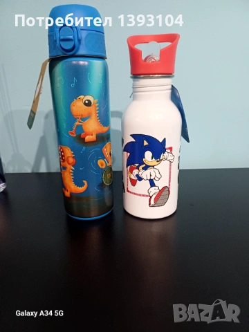 Нови метални детски шишета за вода