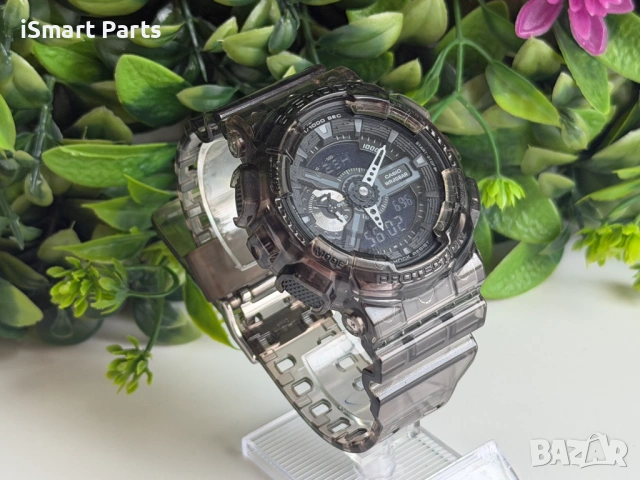 Casio G-Shock GA-110-1B