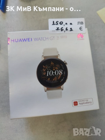 Huawei Watch gt 3  42mm, снимка 3 - Смарт часовници - 52413403