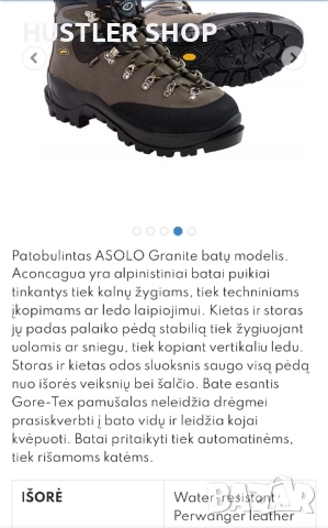 Туристически обувки ASOLO ACONCAGUA GORE-TEX.Номер 41.5, снимка 9 - Други - 51801452