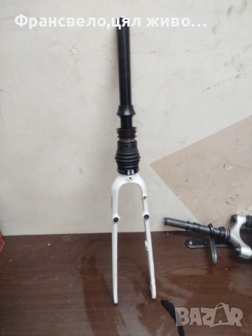 26 цола амортисъор вилка за велосипед колело 