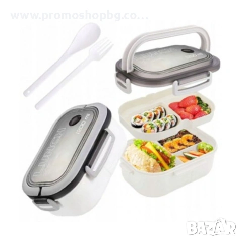 Кутия за обяд ECARLA с прибори, синя, 21x14,5x8см, снимка 2 - Кутии за храна - 44550033